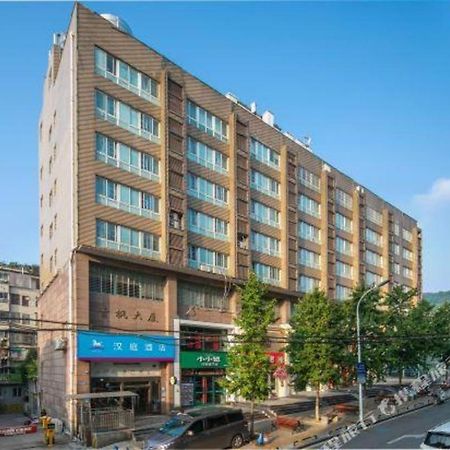 Hanting Hotel Changsha Yuelu Exterior photo