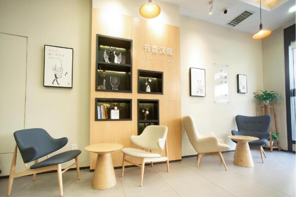 Hanting Hotel Changsha Yuelu Exterior photo
