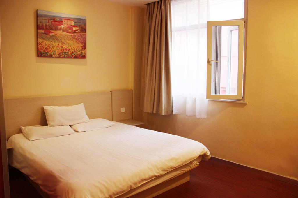 Hanting Hotel Changsha Yuelu Exterior photo