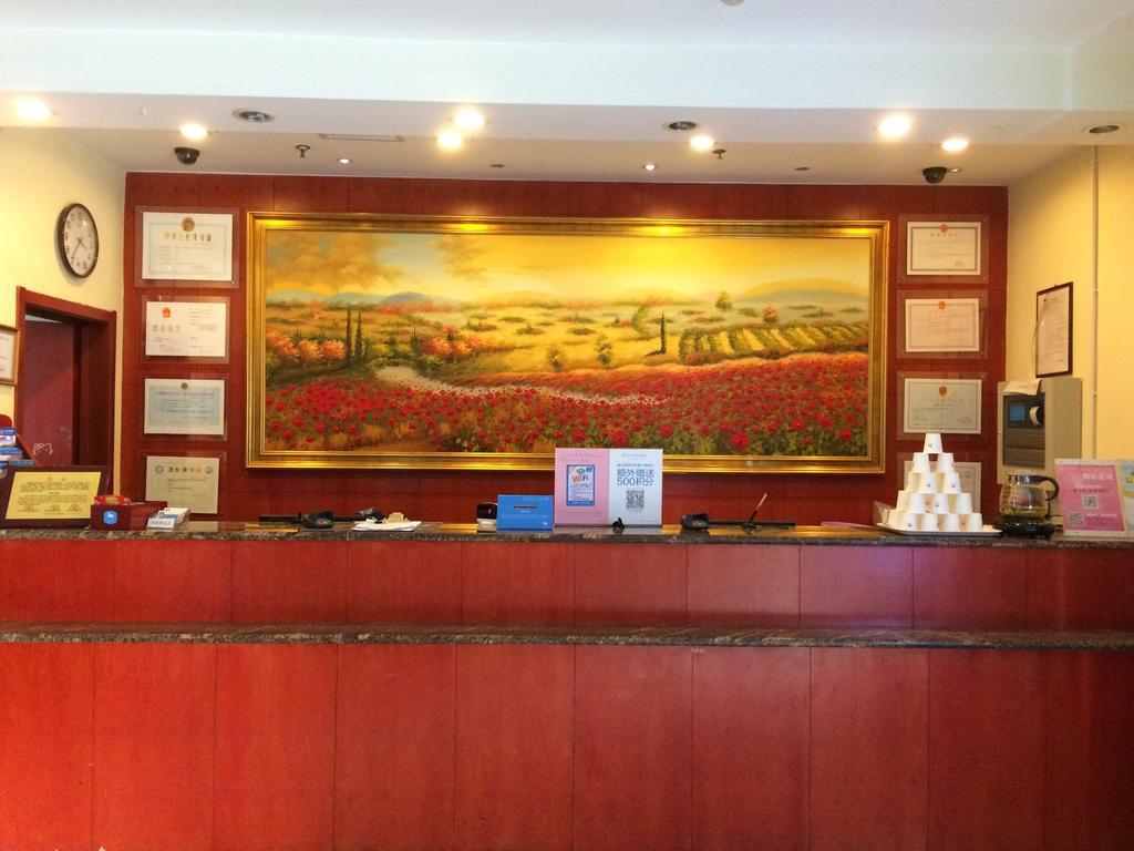 Hanting Hotel Changsha Yuelu Exterior photo