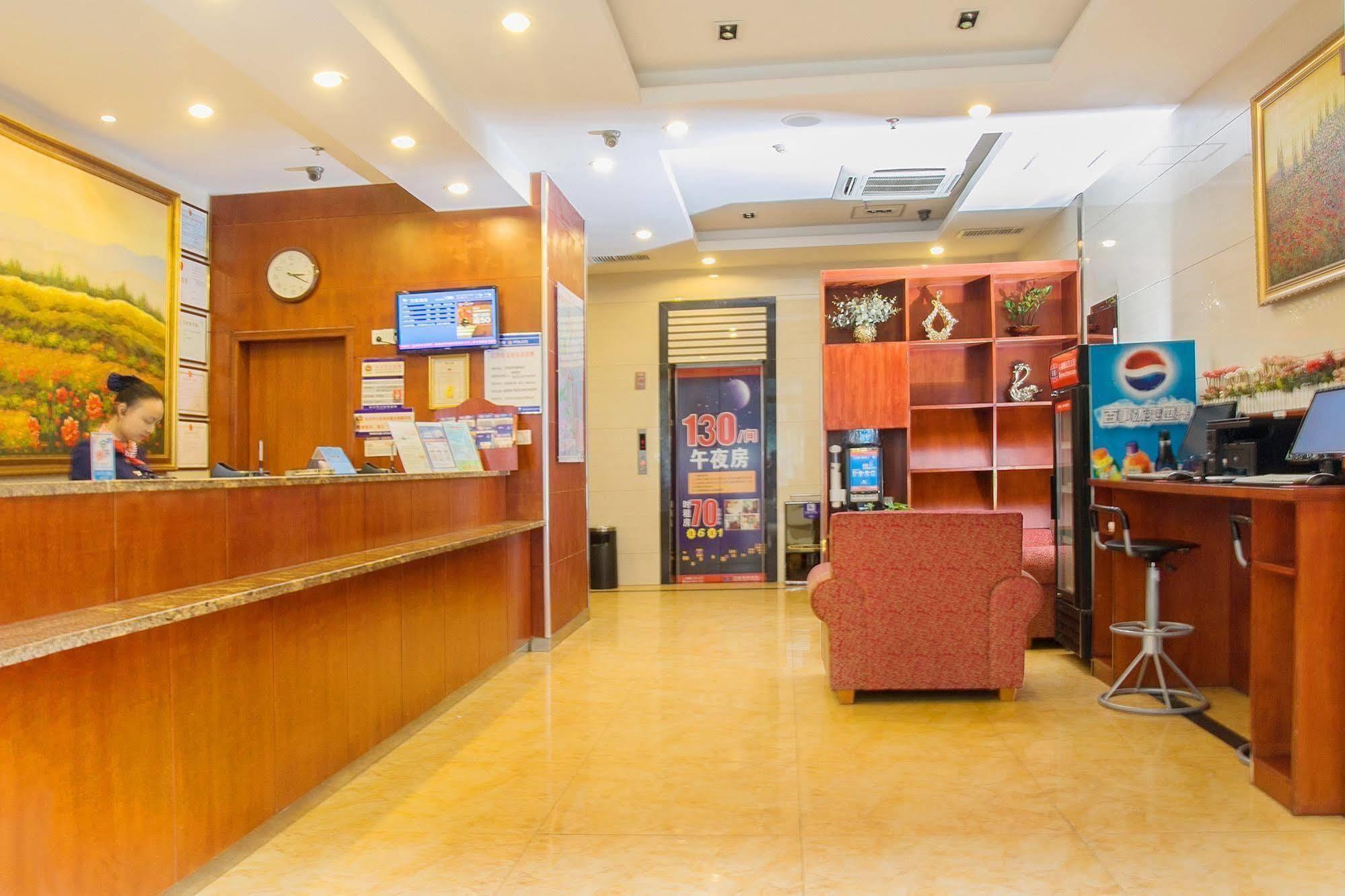 Hanting Hotel Changsha Yuelu Exterior photo